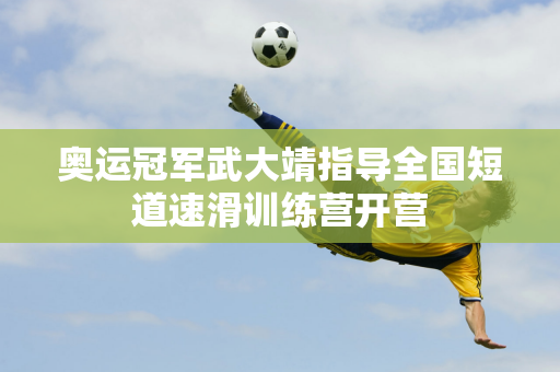 三分计划打