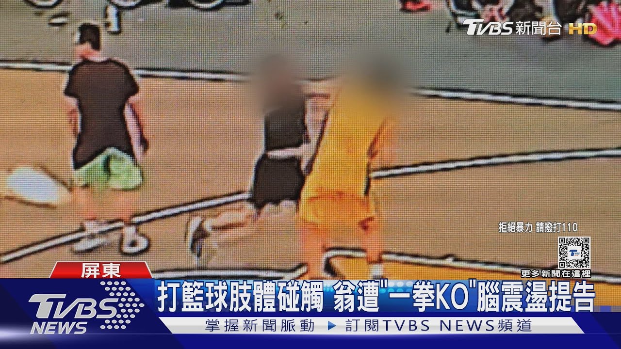 头球能力