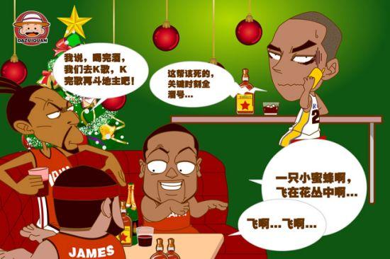 在齐达内的