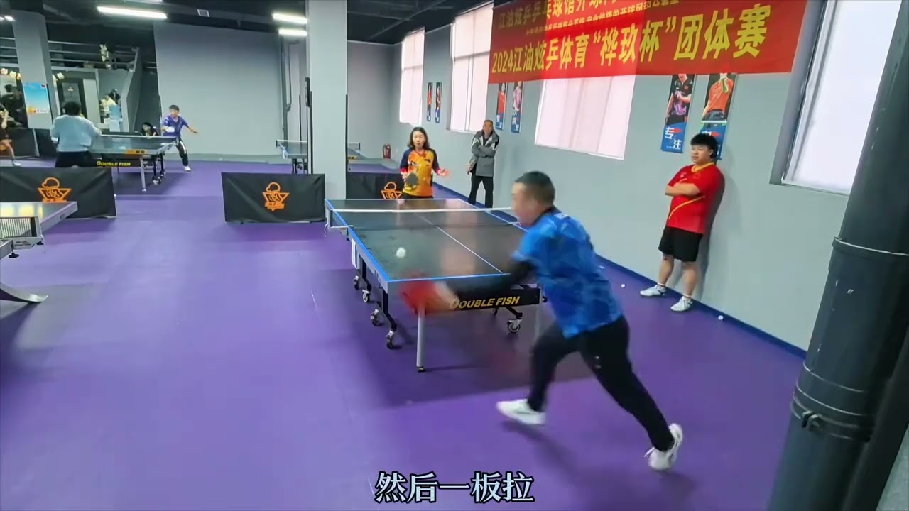 大洛佩兹的