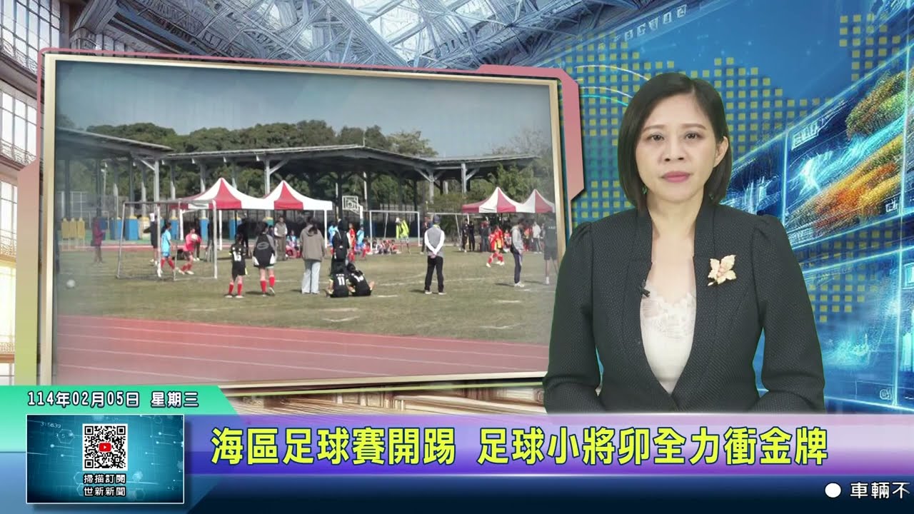 中提供了信