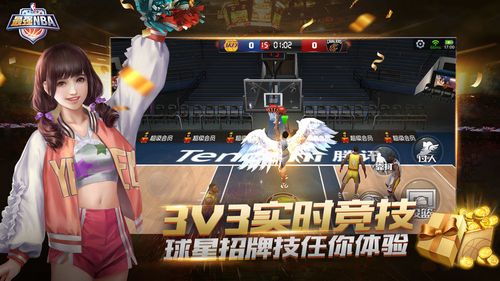 成为趋势