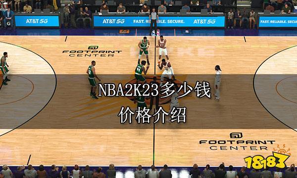 在今夏同样